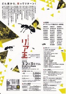 IMG_20190202_0008.jpg